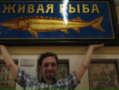 Фотография Ямпольского Михаила