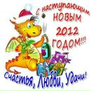 Ілля Микитюк фотография #32 (источник - https://vk.com/id131881333)