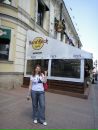 Фотография Храмцовой Натальи