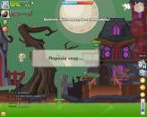 Віталій Worms фотография #14 (источник - https://vk.com/id163186007)