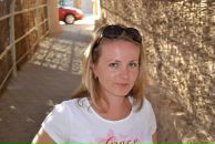 Фотография Плеховой Юлии