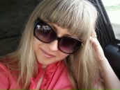 Фотография Быковой Людмилы