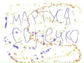 Софійка Монцібович фотография #5 (источник - https://vk.com/id96441510)