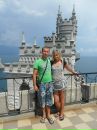 Інна Вавриш фотография #38 (источник - https://vk.com/id134112946)