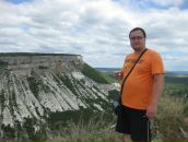 Фотография Патрина Константина