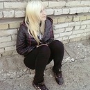Фотография Потаповой Екатерины