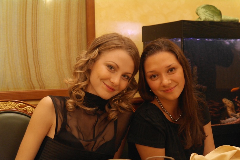Станислава Атаманова фотография #39 из vk профиля id6881361