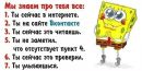 Маріанна Рачковська фотография #38 (источник - https://vk.com/id166144545)
