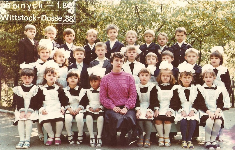 Макс Казак фотография #45