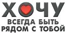 Толя Біленький фотография #49 (источник - https://vk.com/id225200691)