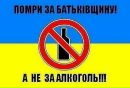 Олексій Афанасьєв фотография #10 (источник - https://vk.com/id16549657)
