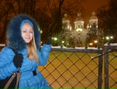 Фотография Дударовой Екатерины