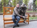 Фотография Кунгурова Александра