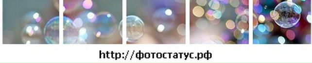 Димон Яценко фотография #33 (источник - https://vk.com/id1176824)