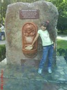 Таня Лісецька фотография #41 (источник - https://vk.com/id138424971)