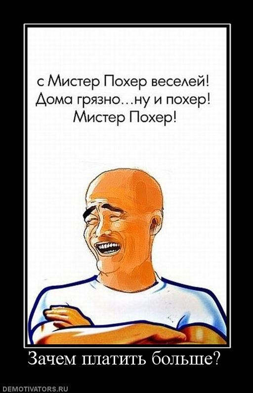 Антон Орлов фотография #12