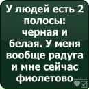 Софія Пархомець фотография #2 (источник - https://vk.com/id154253763)