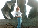 Ірина Климко фотография #37 (источник - https://vk.com/id157686995)