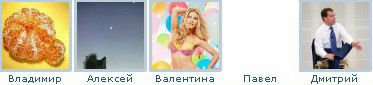 Владимир Плотников фотография #13 (источник - https://vk.com/id3372733)