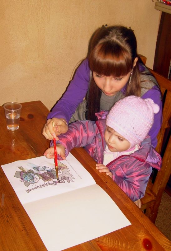 Софья Григорьева фотография #31