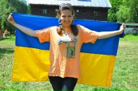 Крістіна Мацко фотография #11 (источник - https://vk.com/id18697043)