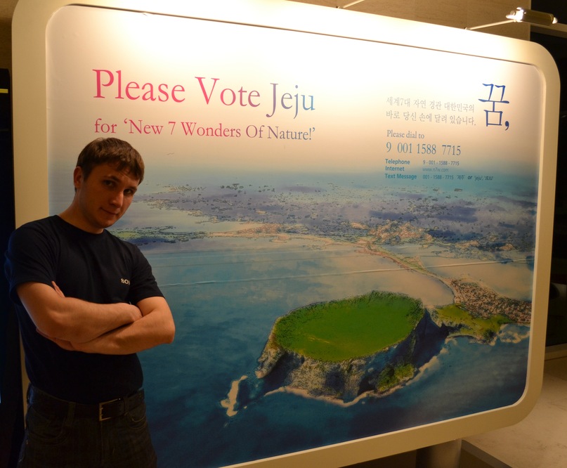 Evgeny Pegasin фотография #45