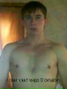 Олег Струтін фотография #13 (источник - https://vk.com/id120384937)