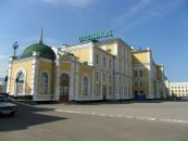 Фотография  
