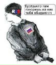Фотография Иван Иванов