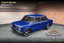 Сергій Вівчар фотография #33 (источник - https://vk.com/id160452745)