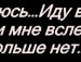 Anghelika :) фотография #15 (источник - https://vk.com/id149208354)
