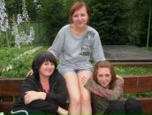 Фотография Белоусовой Даши