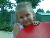 Фотография Касимовой Карины