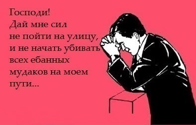 №16, Константин Кубасов №16, Константин Кубасов