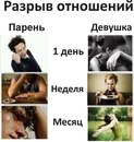 Сніжаночка Солтанюк фотография #7 (источник - https://vk.com/id153078068)