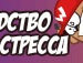 Іра Тулайдан фотография #12 (источник - https://vk.com/id138826641)