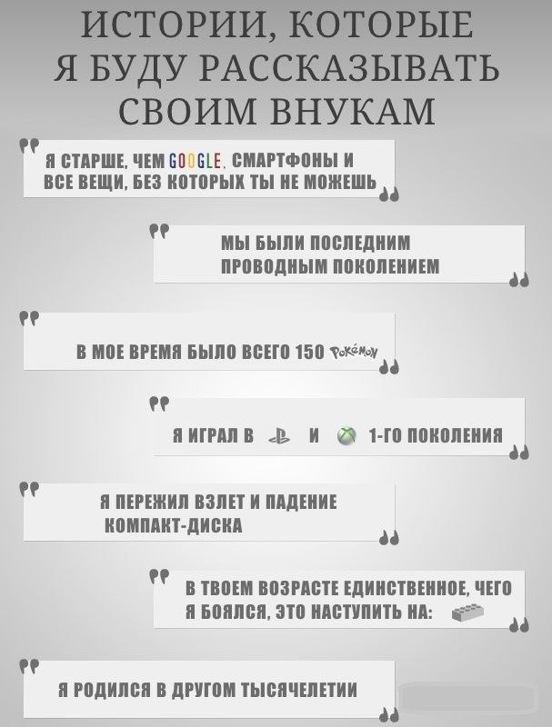 Angel-Amp Devil фотография #14