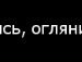 Наталія Черкасова фотография #48 (источник - https://vk.com/id84554972)