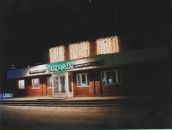 Фотография Экрана Экрана