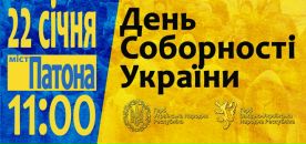 Просто Сіромаха фотография #9 (источник - https://vk.com/id4567999)