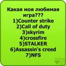 Кіба Інузука фотография #11 (источник - https://vk.com/id155216921)