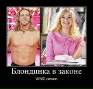 Юліан Кулиняк фотография #3 (источник - https://vk.com/id63234988)