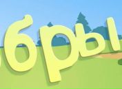 Ірина Спотару фотография #17 (источник - https://vk.com/id9825045)