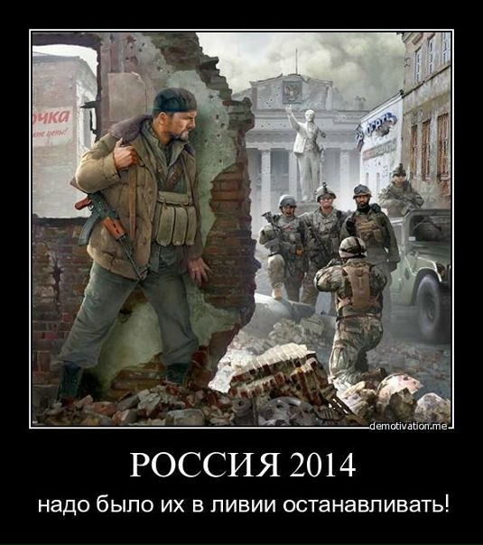 №3, Stas Makarov №3, Stas Makarov