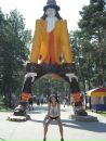 Фотография  