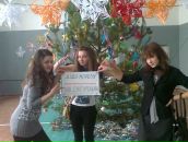 Альбіна Орлик фотография #46 (источник - https://vk.com/id127881237)