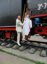Фотография Марченко Кати