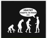 Эдвард Косков фотография #39 (источник - https://vk.com/id7254002)