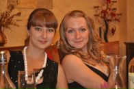 Фотография Левиной Виктории