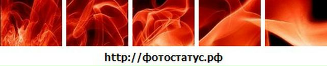 Григорій Карпишин фотография #44 (источник - https://vk.com/id70184980)